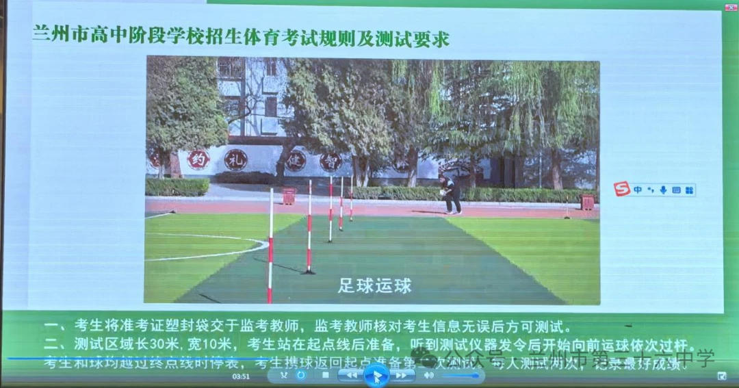 义务篮球训练的最佳实践方案_0